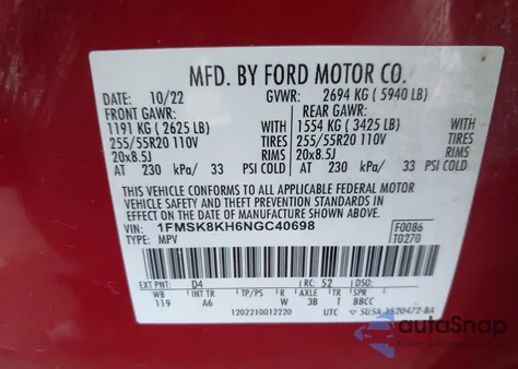 2022 Ford Explorer St-Line z USA, uszkodzony, nr VIN 1FMSK8KH6NGC40698